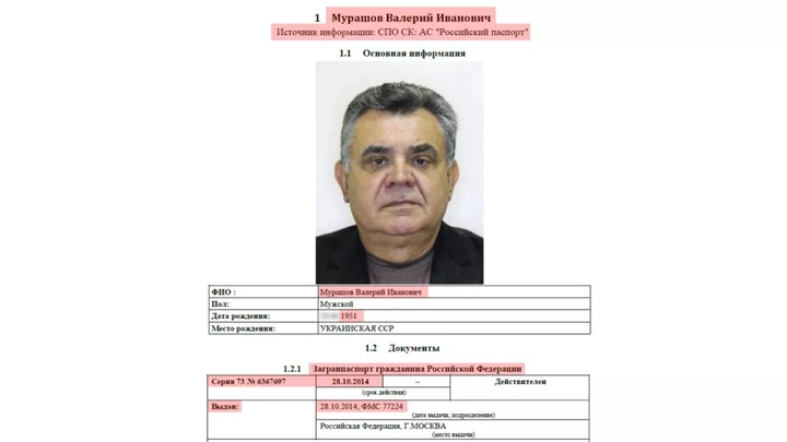 Валерій Мурашов, закордонний паспорт РФ