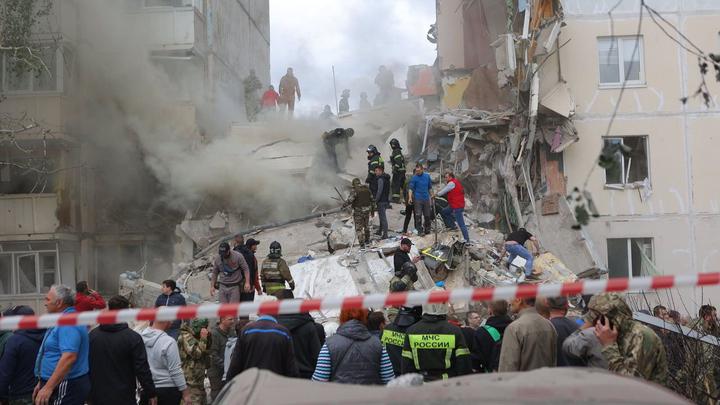 A view of a collapsed apartment after a missile strike in Belgorod