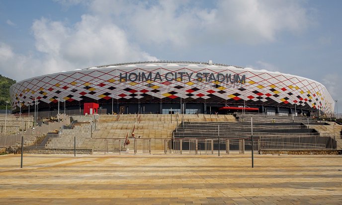 Hoima City Stadium