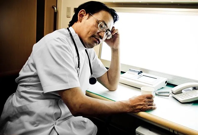 Andropause is the name used to refer to the symptoms men get when going through male menopause.