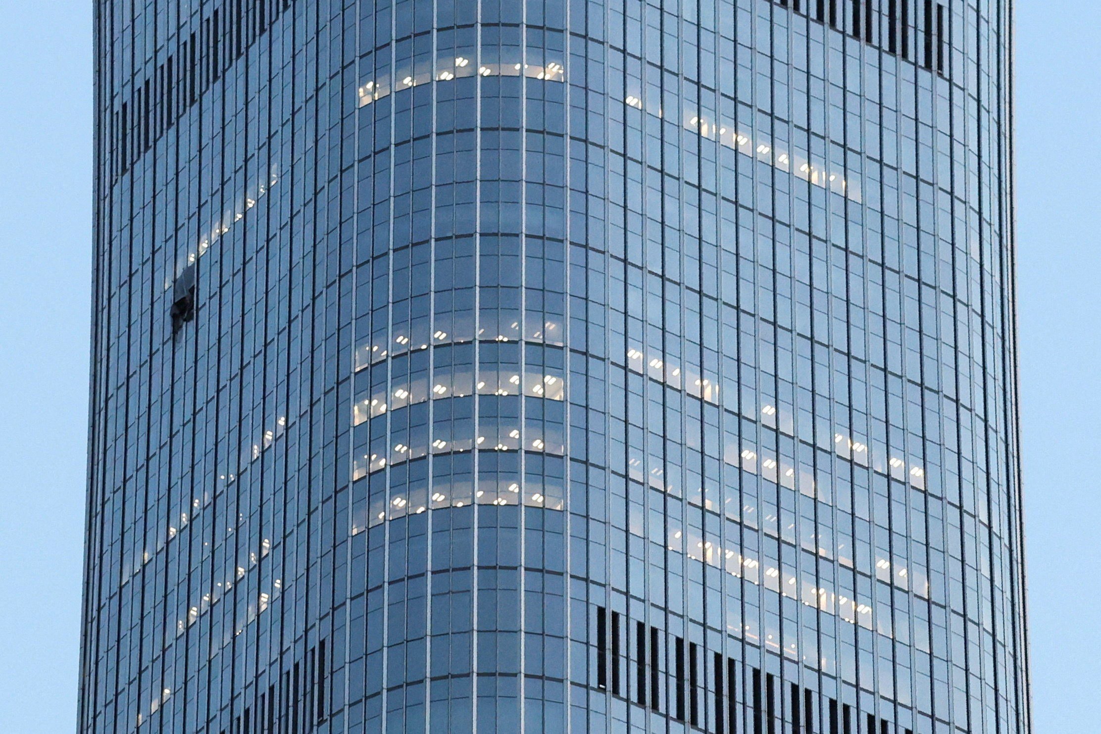 CITIC Tower in Beijing