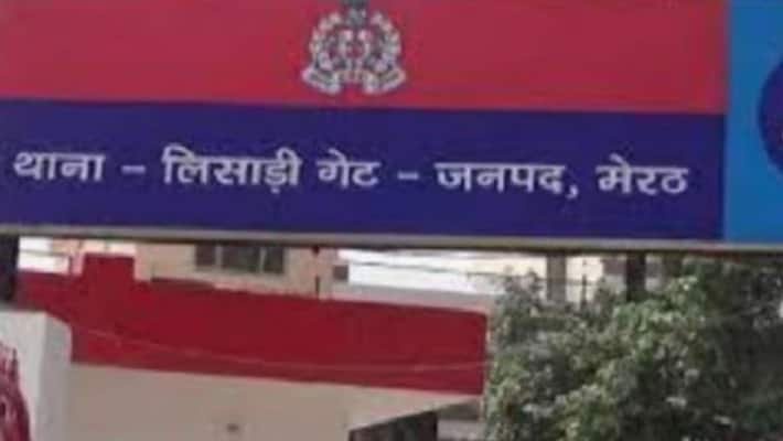 Meerut Sister absconding with lover sitting at shop relationship was seen for marriage 10 days ago