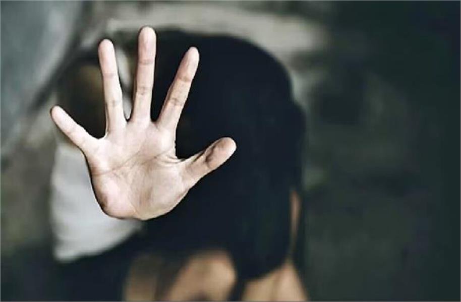 sister raped in front of brother lured onto a motorcycle under