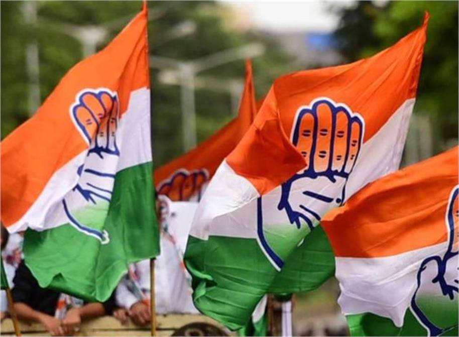 social media post triggers congress action