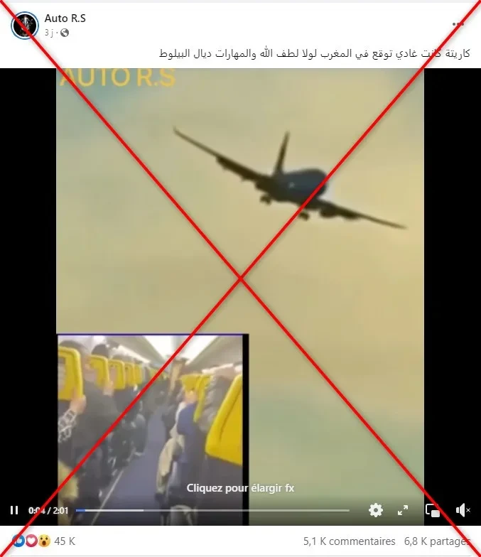 فيديو سقوط طائرة مغربية ومهارة الطيار تنقذ الموقف.. ما حقيقة القصة؟