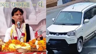 छेड़छाड़ का आरोपित व कार। जागरण।