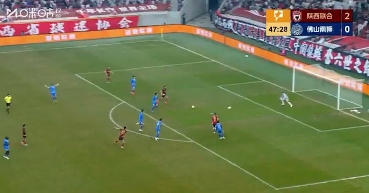 El doble gol en el futbol de China le ha dado la vuelta al mundo - TUDN