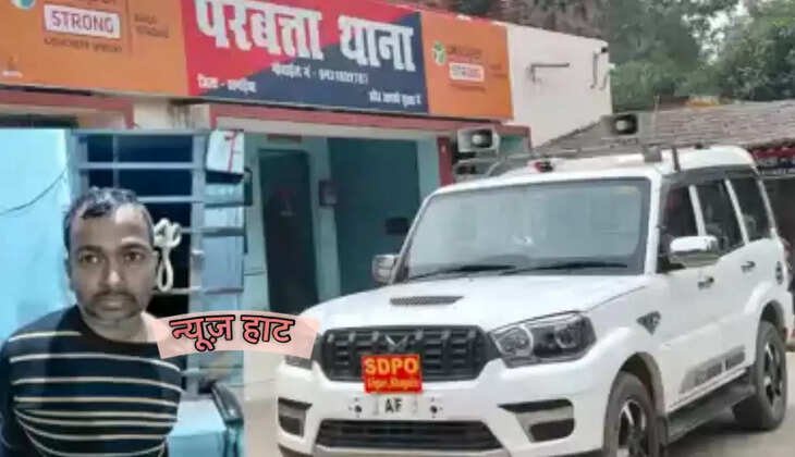 जिस बेटे को गोद में पाला, उसी ने तेल लगाने को लेकर ले ली मां की जान…जानिए खगड़िया की रूह कंपा देने वाली वारदात
