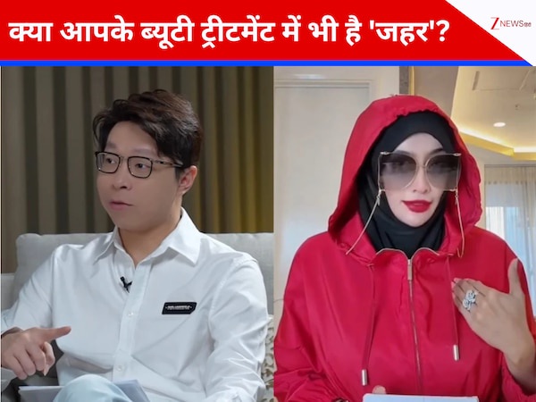 खूबसूरती के पीछे का 'खौफनाक' सच; मशहूर डॉक्टर के खिलाफ पुलिस ने कसा शिकंजा, इन्फ्लुएंसर ने खोली पोल
