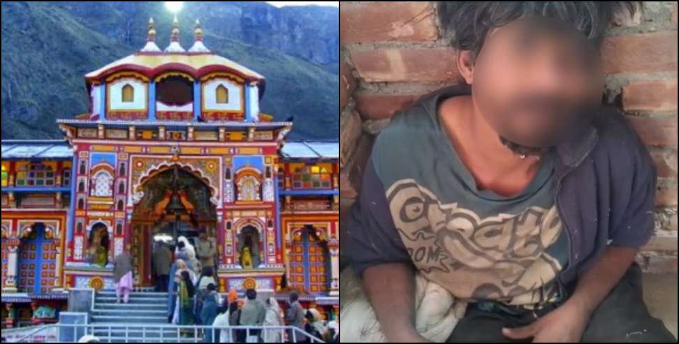 d638944d4b9d3cfe9eff35def1897d7d?source=nlp&quality=uhq&format=webp&resize=720