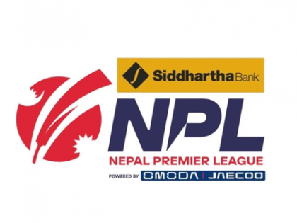 Nepal Premier League Kicks Off with Global Cricket Stars, Eyes Economic Boost | Nepal Premier League Kicks Off with Global Cricket Stars, Eyes Economic Boost