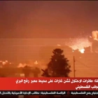 Israeli airstrikes hit Rafah as ceasefire deal falls short
