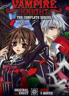 Vampire Knight anime complete series cover