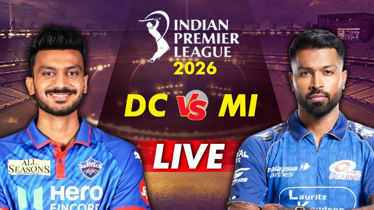 IPL 2026 DC vs MI Live Score: दिल्ली के पास हिसाब बराबर करने का मौका, मुंबई लगा सकती है जीत की हैट्रिक