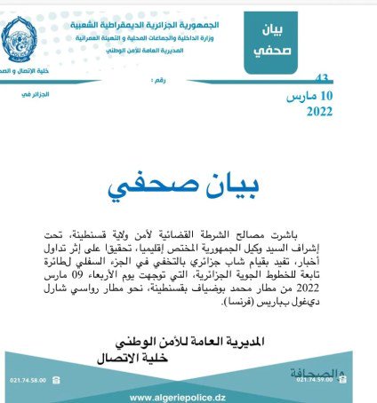 d86c145953b8f9f3d25dcadd51dc3b3e?source=nlp&quality=hq&format=webp&resize=720