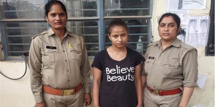 हत्या के बाद सूटकेस में छिपाया था फिरोज का शव, अब मुख्यारोपित की सहेली भी गिरफ्तार
