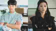 Kim Soo Hyun, Seo Ye Ji: Images from tvN