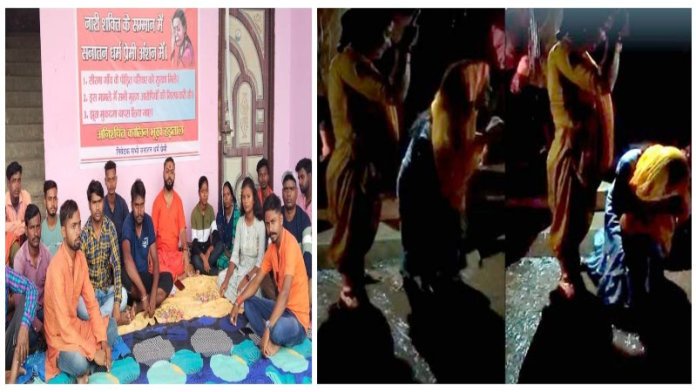 प्रदर्शन और पीड़ित