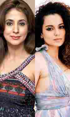 A public argument and criticism between Urmila Matondkar and Kangana Ranaut centered on their political and intellectual differences.