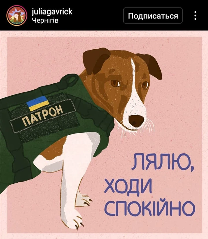 May be an image of dog and text