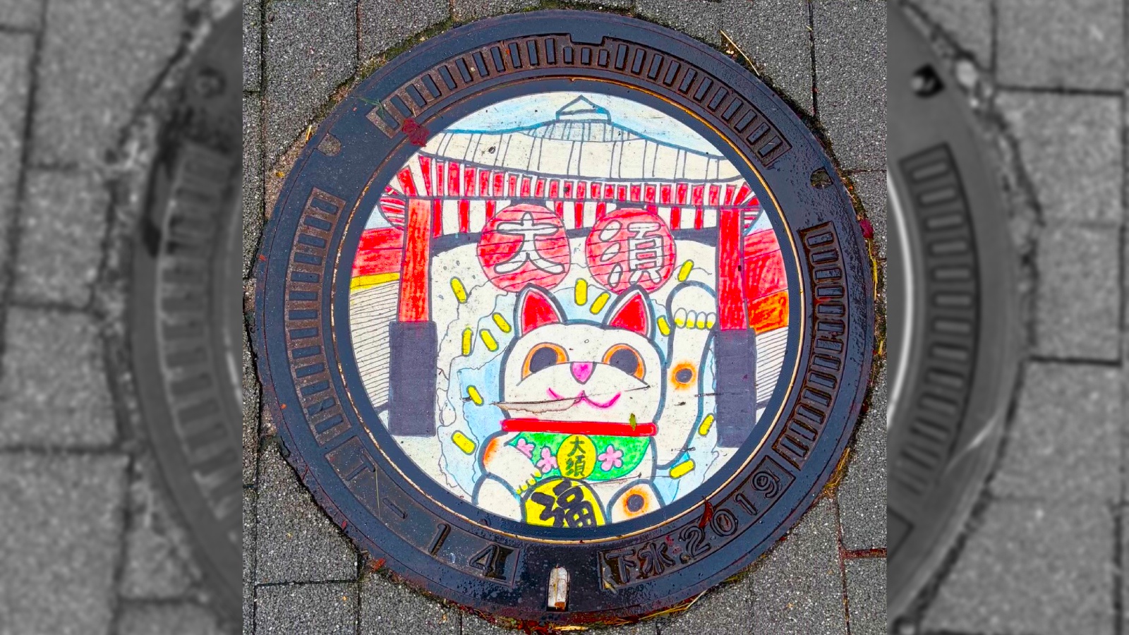 Flowers, birds, animals, landmarks, local scenery: all of it finds its way onto the manhole covers in Nagoya. (Express Photo)