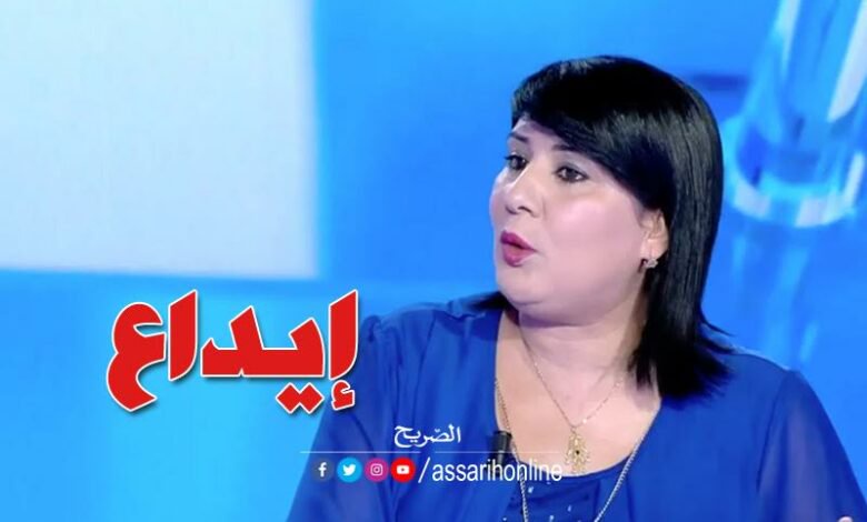 عبير موسي