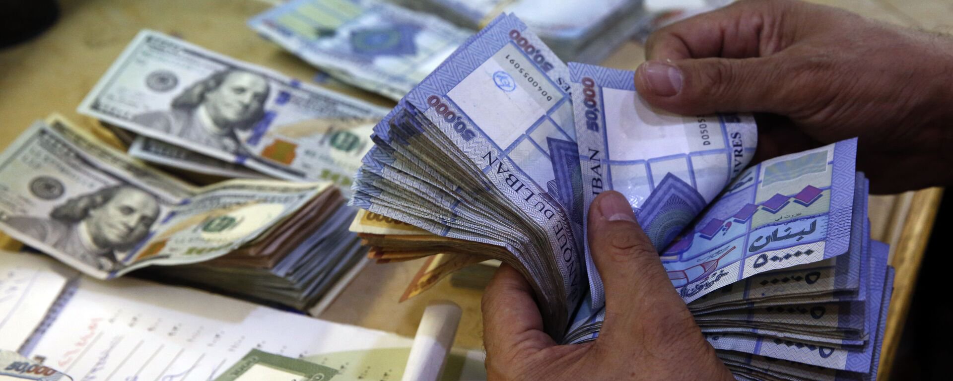 العملة اللبنانية الليرة - سبوتنيك عربي, 1920, 08.01.2023