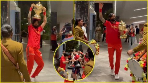 सिर पर IPL ट्रॉफी रखकर नाचे Krunal Pandya और Virat Kohli ने भी लगाए ठुमके, आप भी देखिए ये मज़ेदार VI