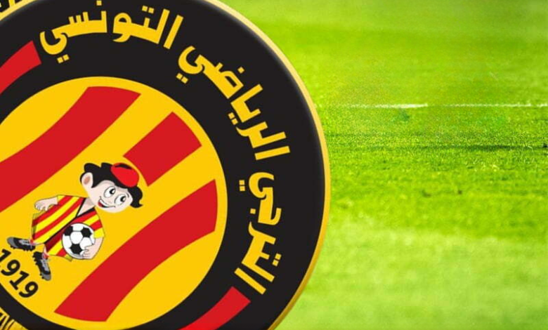 الترجي يتدارس الإنسحاب