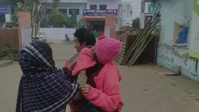 लाल कपड़े में बुजुर्ग की बेटी - India TV Hindi