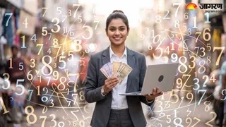 मूलांक 8 का रहस्य: जानें कैसे मिलती है अचानक सफलता (Picture Credit: AI Generated)