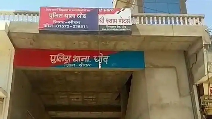sikar crime news girl molested in front of her brother accused beat him too asc
