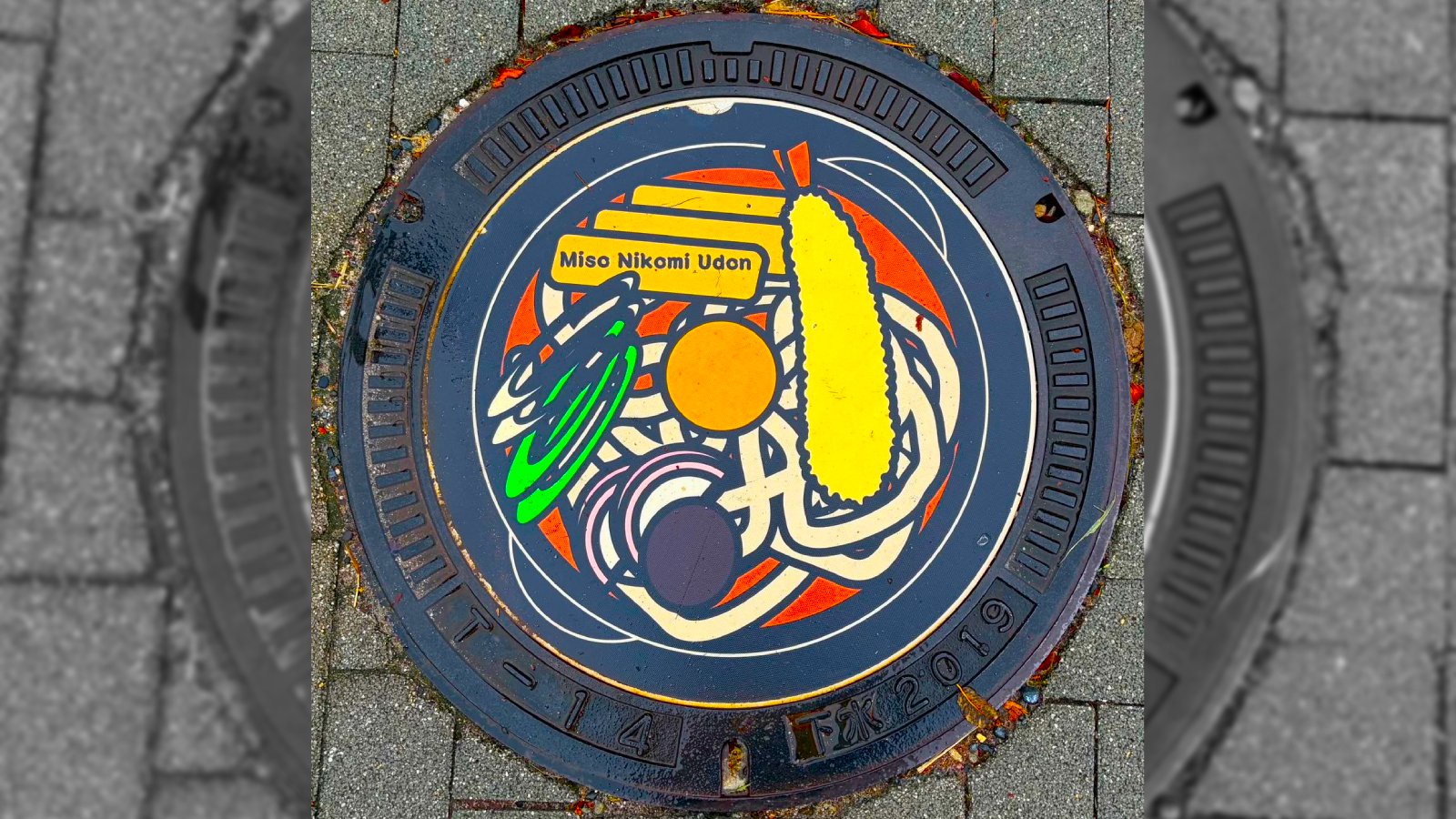 The designs are as varied as the city's identity: Nagoya Castle, bowls of miso-nikomi udon, fish, samurai figures, a bustling cityscape, a giant golden shrimp for the city's fondness for ebi. (Express photo)