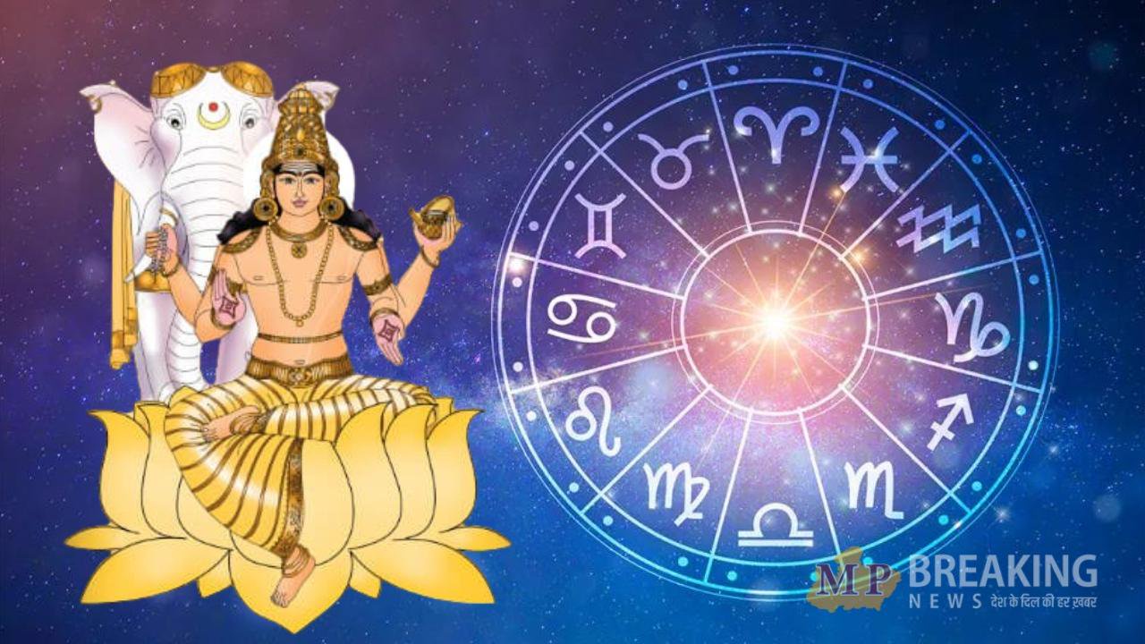 हंस महापुरुष राजयोग से बदलेगी 3 राशियों की किस्मत! सफलता के खुलेंगे नए द्वार, करियर-कारोबार में तरक्की के प्रबल योग