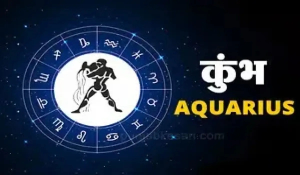 Shani Vakri 2026