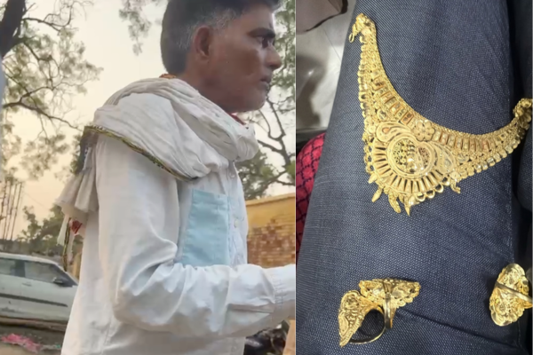 badaun alapur fake gold