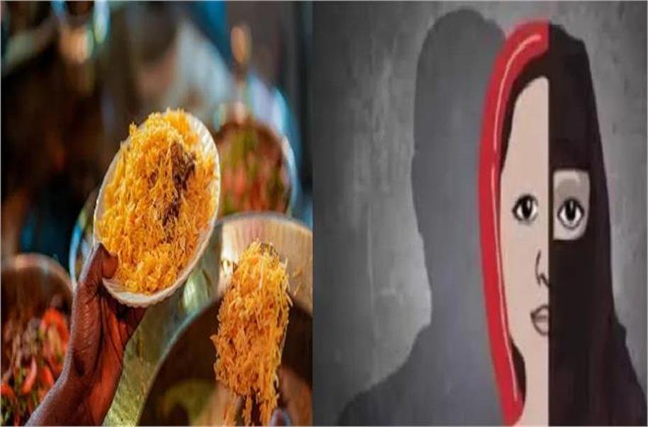 woman from kanpur fed beef in lucknow