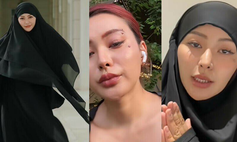 —اسکرین شاٹ