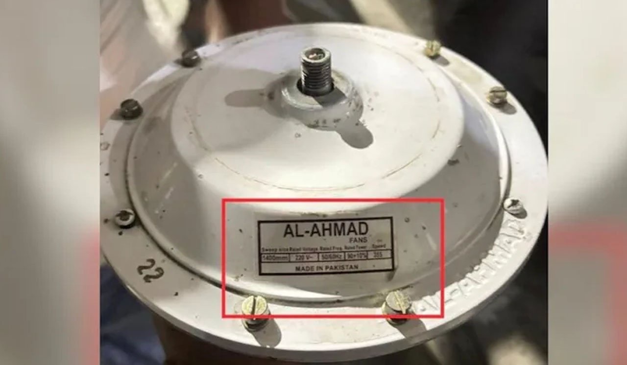 कुशीनगर के मदरसे में “Made in Pakistan” लिखा पंखा मिलने से मचा हड़कंप