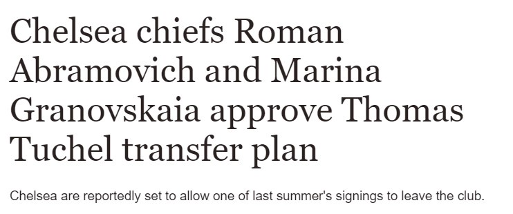 حكيم زياش يغادر تشيلسي الإنجليزي بقرار من توماس توخيل