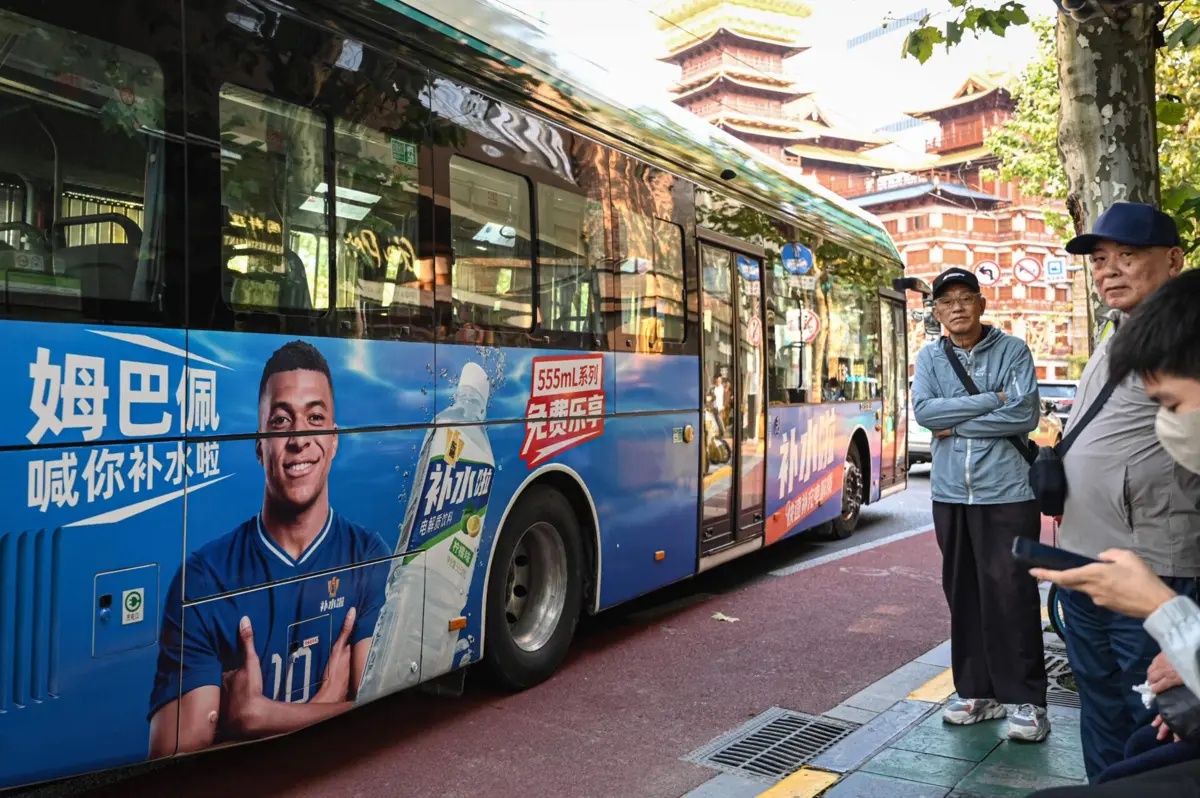Publicidade na China com Mbappé como protagonista