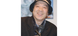 Juro Kara, rebel playwright behind Japan’s modern underground theater, dies at 84