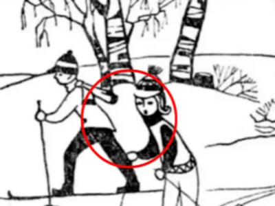 Examine the image carefully