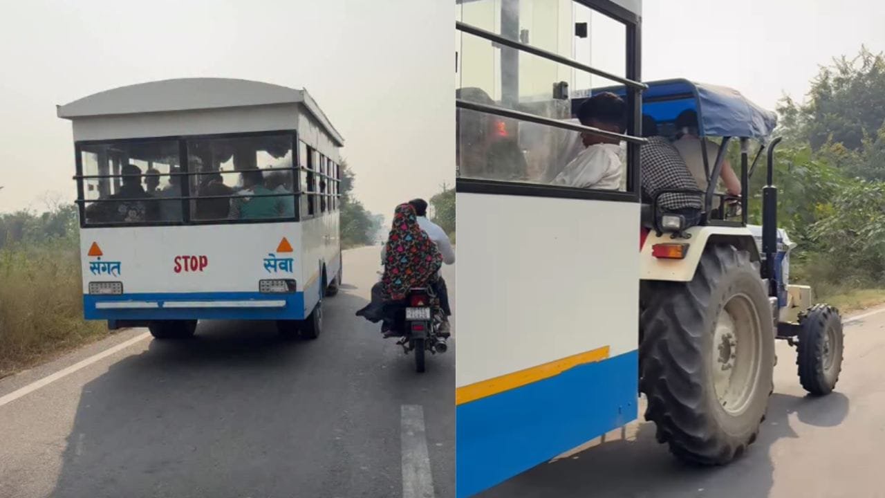 Viral Video: गजब का जुगाड़...आगे ट्रैक्टर पीछे बस, नजारा देख लोगों ने पीट लिया माथा