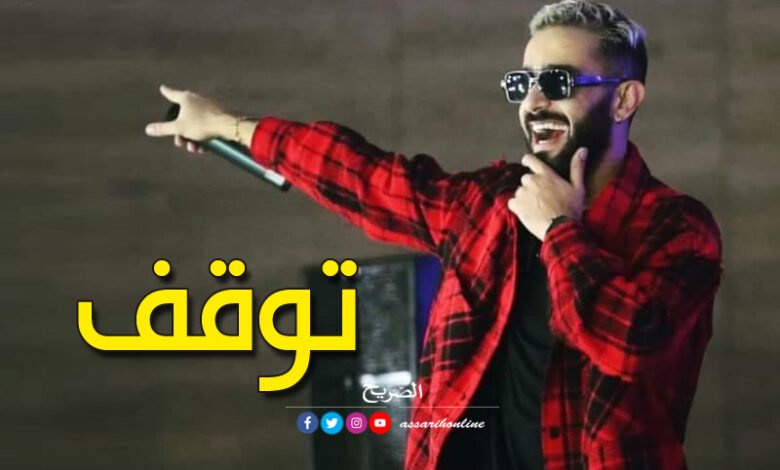 فنان الراب نوردو