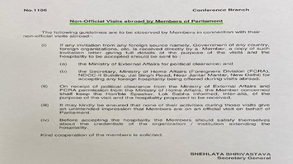 rule for mp foreign visit