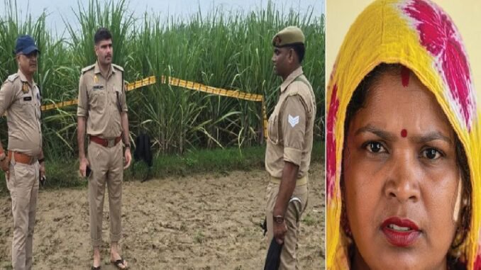 पति ने पकड़े पैर, देवर ने किया कांड! बेटे ने मां के बारे में पूछा तो उसे भी…