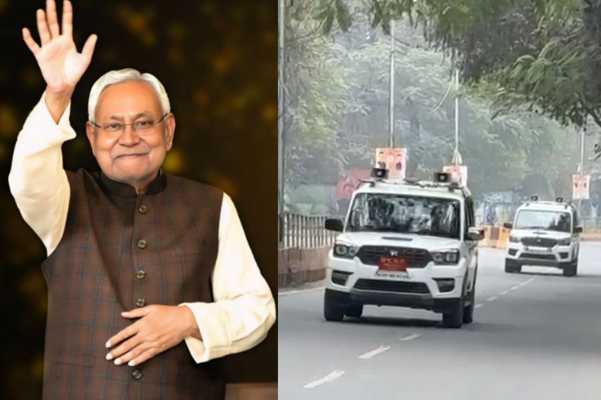 Chief Minister Nitish Kumar leaves for Delhi