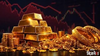 धड़ाम से गिरे सोने-चांदी के दाम! एक ही दिन में 7000 रुपये टूटी चांदी, जानिए गोल्ड का क्या है हाल?