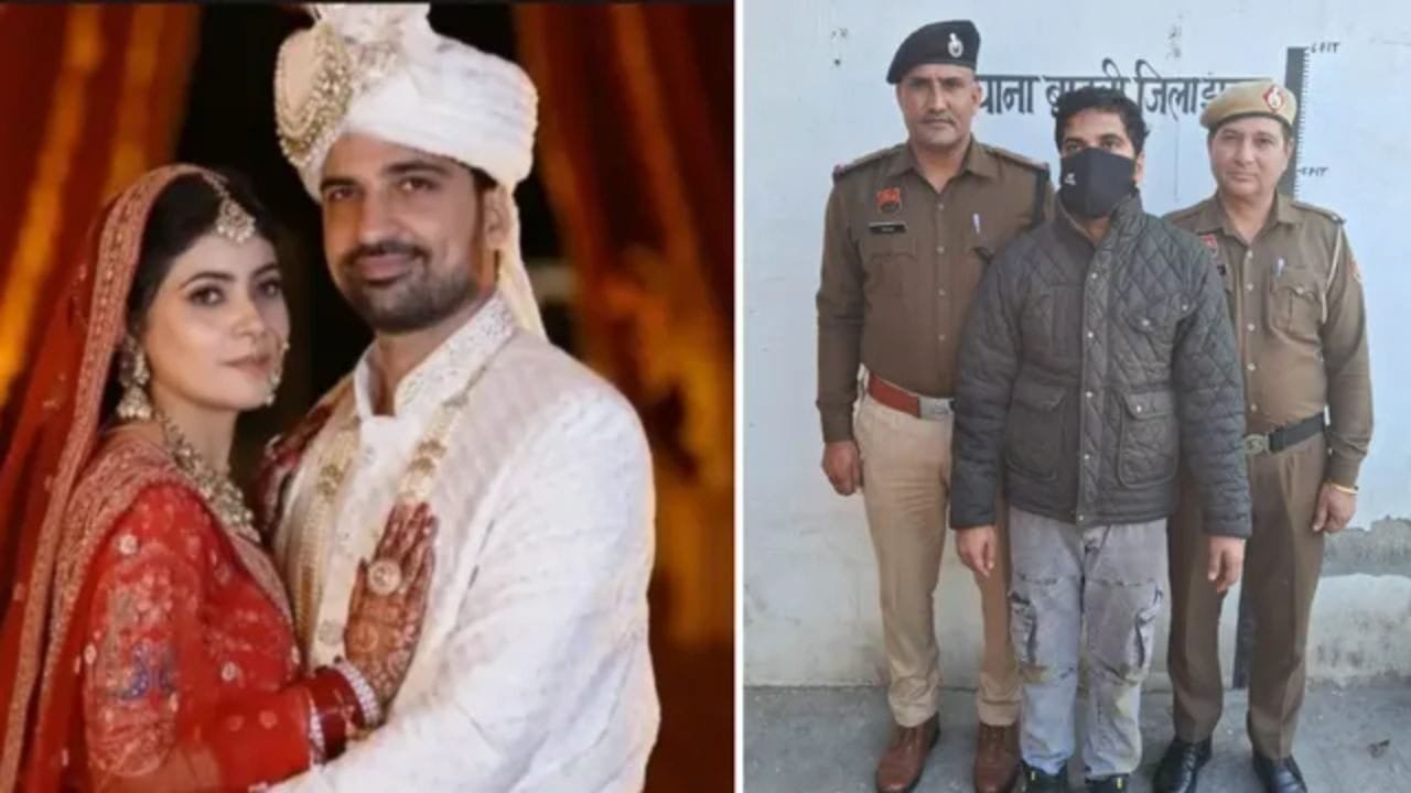 4 माह पहले शादी, 2 माह की गर्भवती और आखिरी 'वैलेंटाइन डे' डिनर... CA पति अंशुल ने क्यों महक का गला रेता?